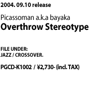 Overthrow Stereotype
